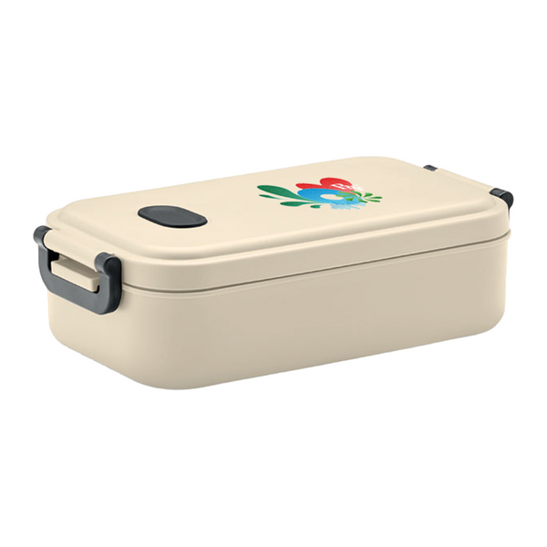The Tupperware Lunch Box by 2025 is rectangular and beige with black handles and a floral lid design featuring green leaves and a red flower. It is closed and set against a plain white background.